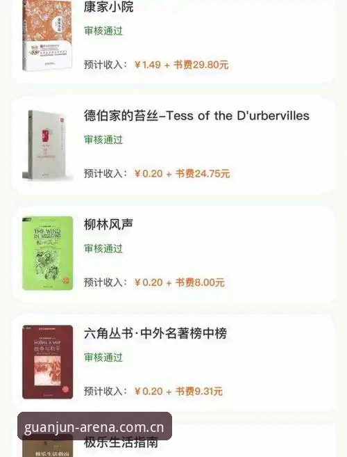 还在到处翻旧教程？如何快速摸清冠军娱乐官网网页数据推荐的门道？