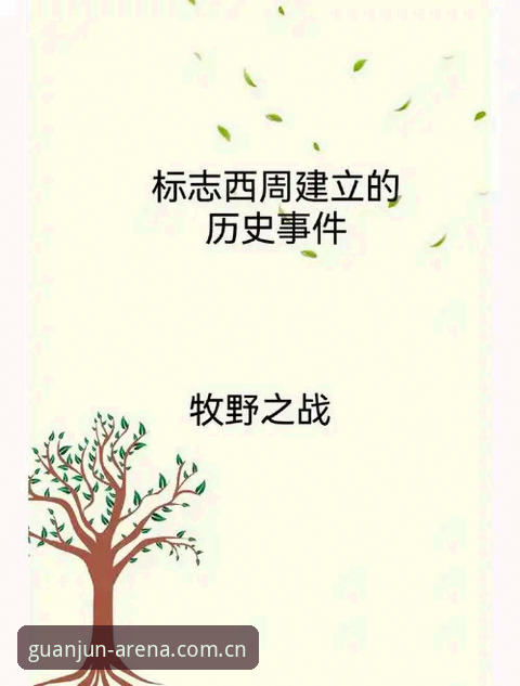 草地大炮对决，谁在伊斯特本站更懂破发？